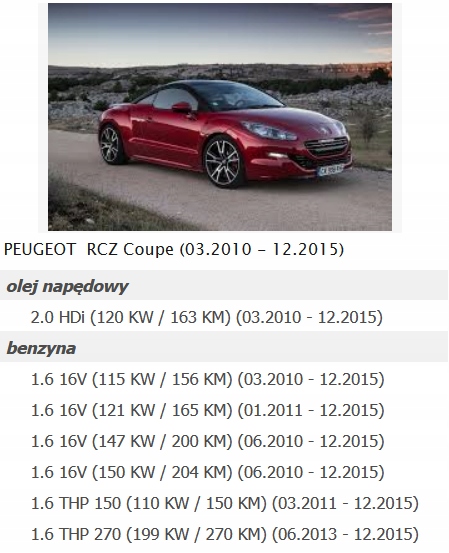 фото №12, Вентилятор радиатор peugeot 607 807 rcz купе łódź