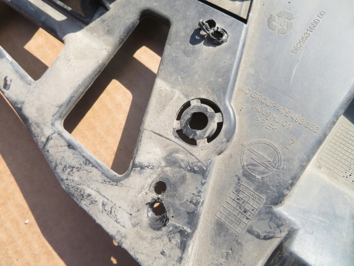 фото №16, Opel corsa f плита захист під бампер 9829531680