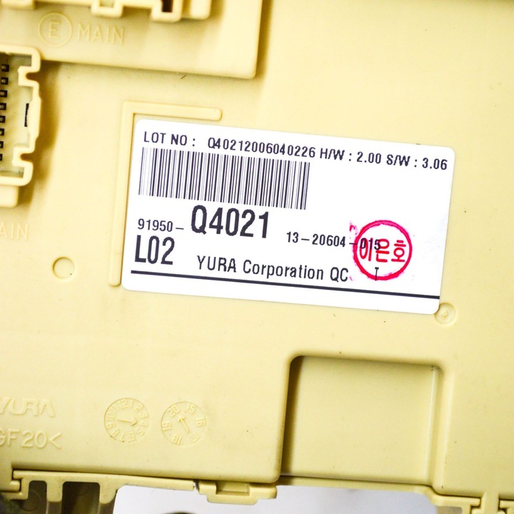 фото №5, Kia niro 2020 коробка запобіжників / комплект