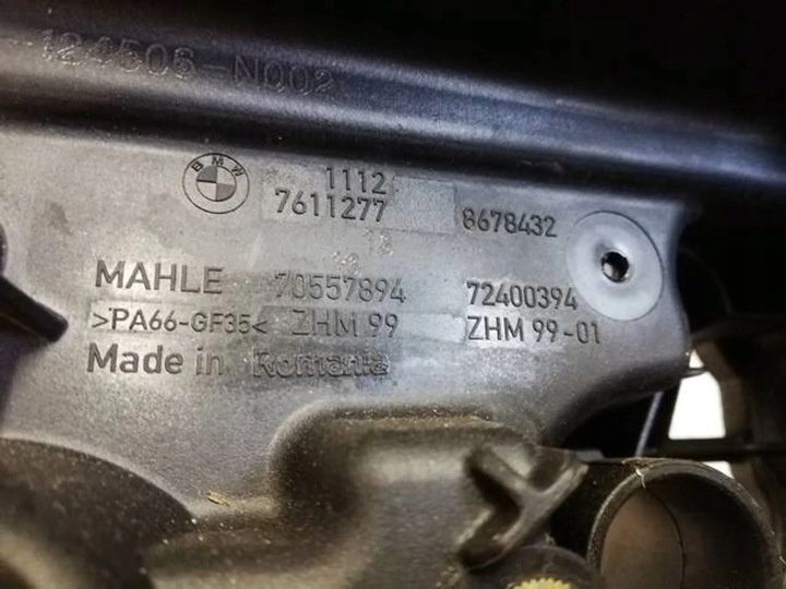 фото №7, Cc кришка клапанів mini f55 f56 bmw f20 70557894