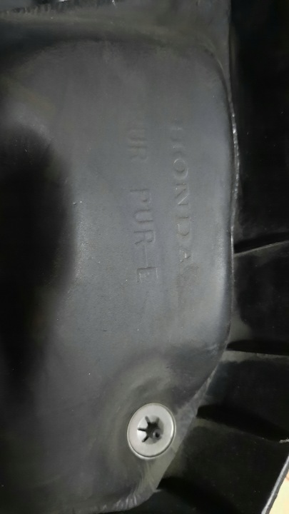 фото №4, Защита двигателя honda accord vii 2.2d pa6+pa66-md30