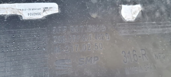 фото №8, Бампер seat cupra formentor зад задний