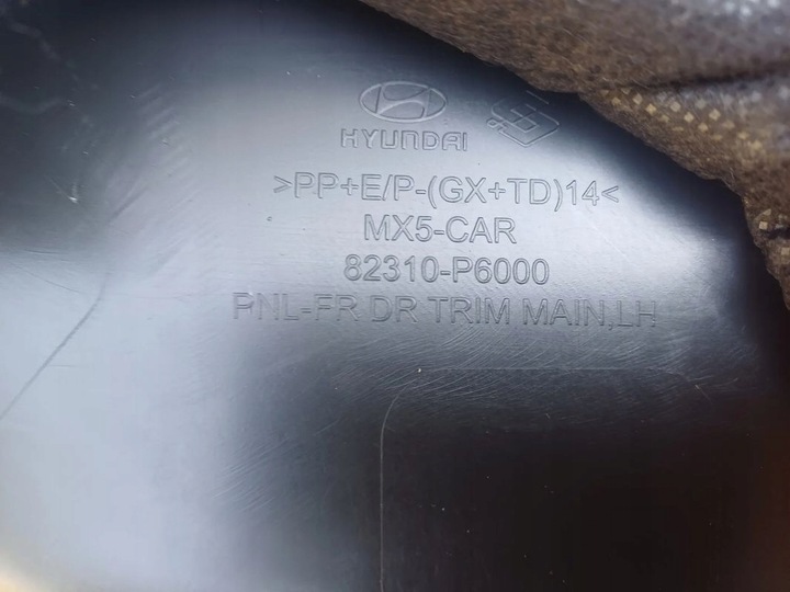 фото №6, Оббивка боковина двері лівий перед hyundai santa fe v mx5 24+ 82310-p6000
