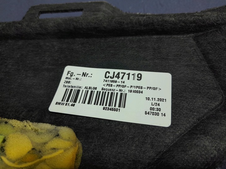 фото №7, Bmw 7 g11 g12 lci задня полиця багажника алькантара 7411959