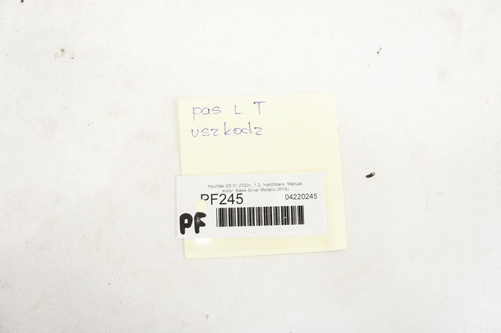 фото №5, Pf245 hyundai i20 iii ^ pas лівий зад 89870q0000