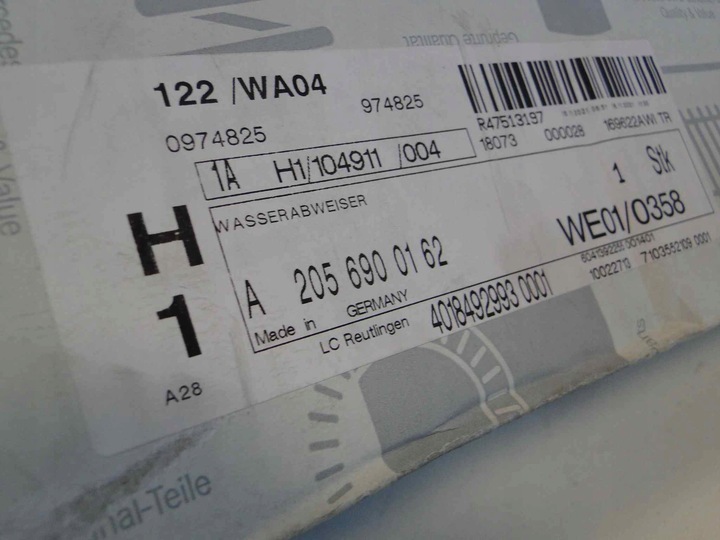 фото №9, Mercedes w205 s205 універсал планка при скло перед