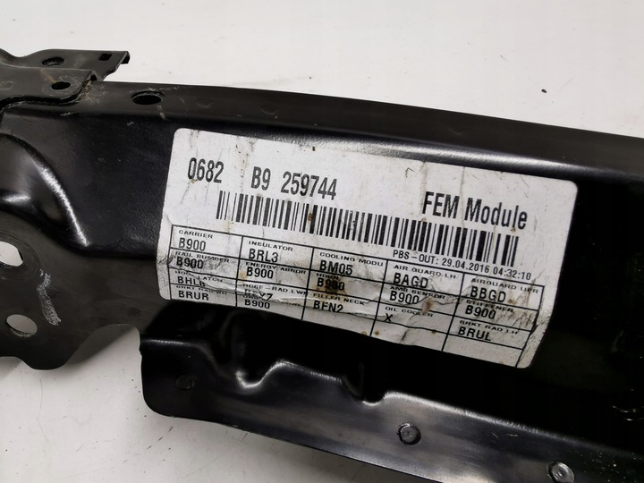 фото №6, Hyundai i10 ii усилитель верхний pas eu 15 r