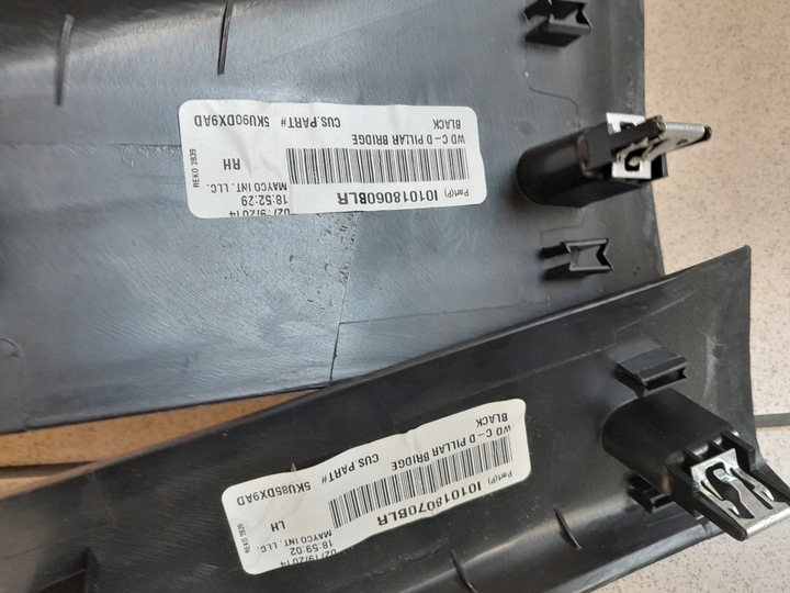 фото №3, Dodge durango iii wd 2014r захист заглушка планка стійка порога na поріг