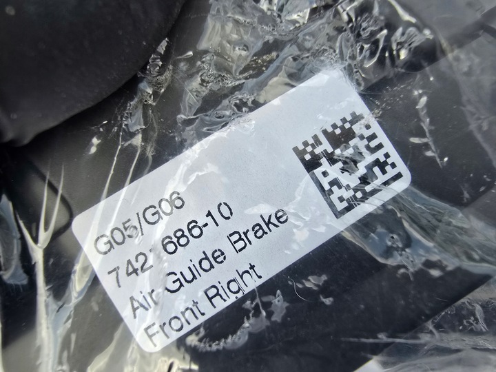 фото №7, Впуск повітря гальма праві bmw g05 g06 g07 7421686 оригінал новий