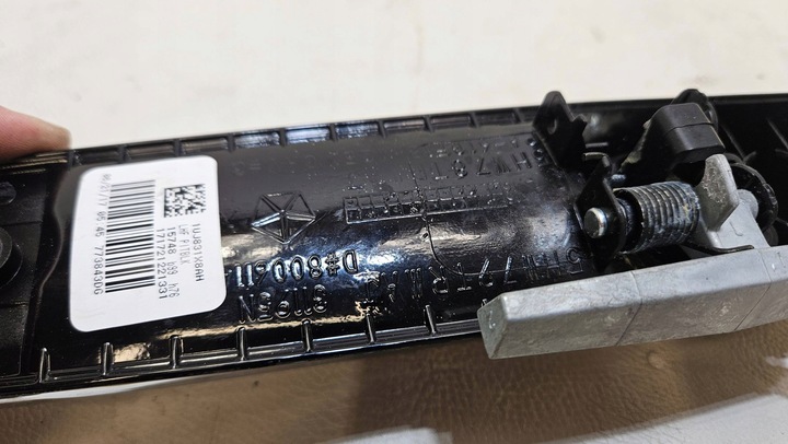 фото №7, Ручка зовнішня ліва dodge ram 1500 1uj831x8af