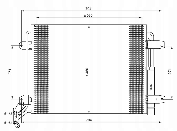 фото №14, Nrf 35848 конденсатор, кондиционер