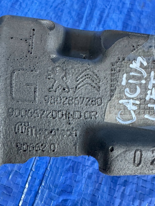 фото №5, Шумоизоляция жабо левое citroen c4 cactus рестайлинг 9802867280