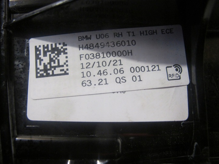 фото №7, Лампи зад bmw u06 8494360/59 8484363/4