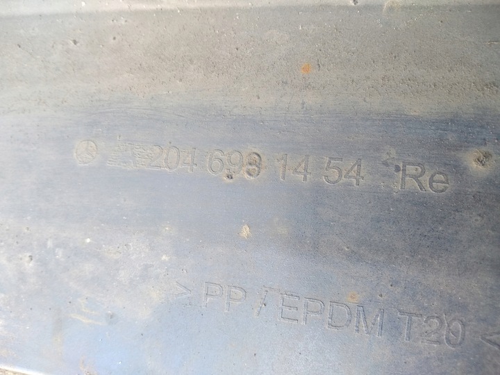 фото №7, Поріг планка правий mercedes w204 amg