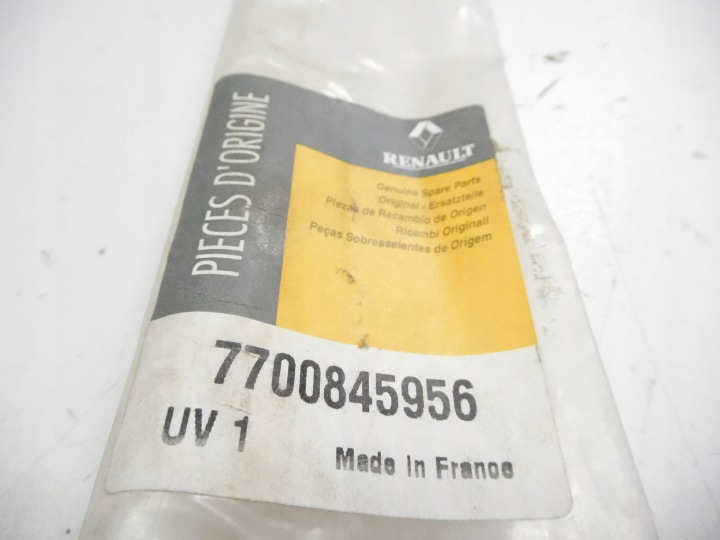 фото №6, Трубка  тормозной renault espace ii 7700845956