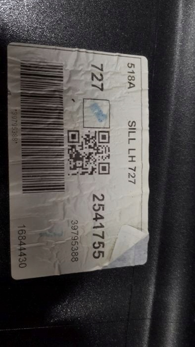 фото №7, Volvo xc-90 2015-2021 планка пороговая левая