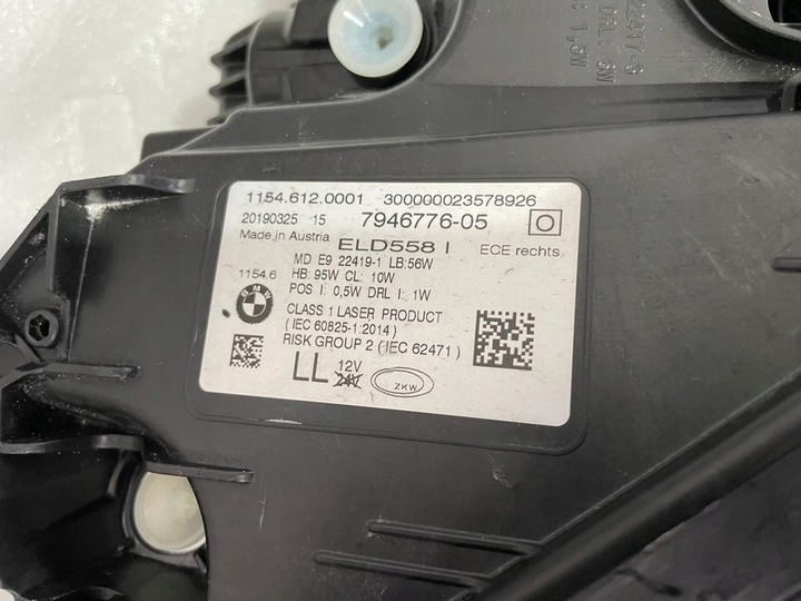 фото №15, Bmw 7 g11 g12 lci рестайлинг laser лампа левая правая