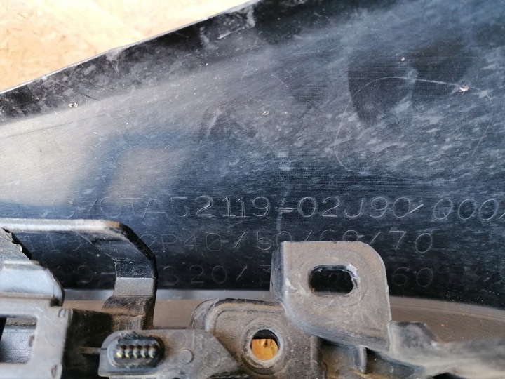 фото №12, Бампер перед переднє toyota corolla e21 hb універсал 2019-