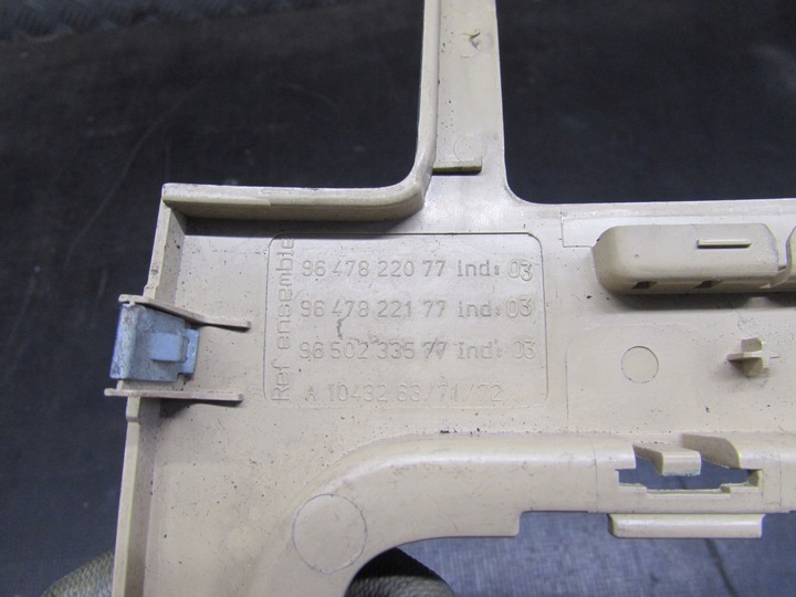 фото №10, Рамка dekor туннеля 9647822077 peugeot 407 04-08 r.