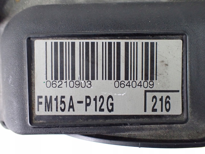 фото №8, Крышка клапанов головки toyota corolla 06210909