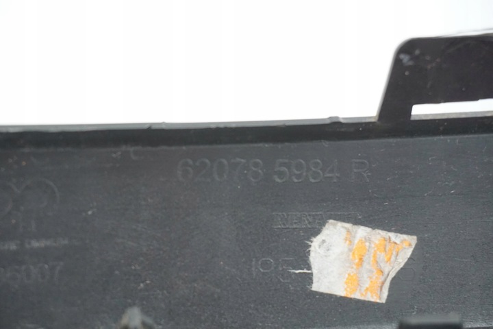 фото №10, Решётка решётка радиатора renault scenic iii 3 x mod 620785984r