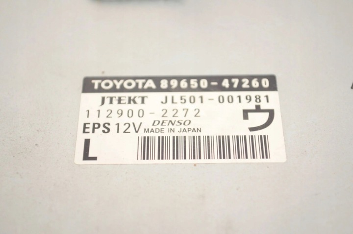 фото №6, Toyota prius xw30 2010 другие оснащение электрические