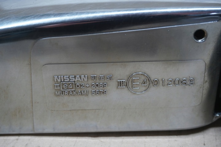 фото №15, Nissan navara d22 зеркало правое хром 3+2 pin 00-05r европа
