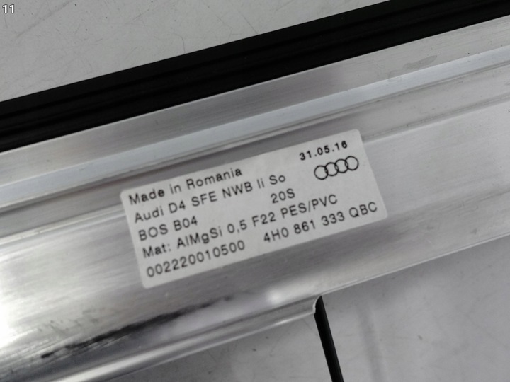 фото №12, Audi s8 a8 4h0 d4 09-17 рамка планка ролета солнцезащитная дверь зад qbc