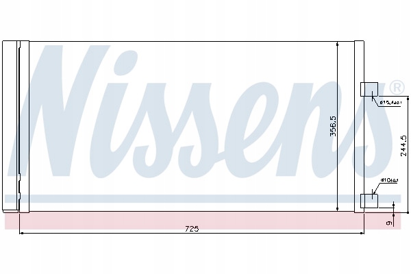 фото №8, Радиаторов кондиционера конденсатор nissens 940034 []