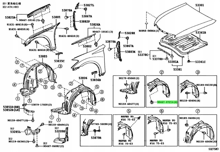 фото №6, Toyota lexus 90467-07214 кліпса кріплення підкрилки / захист aso оригінальний номер нове!