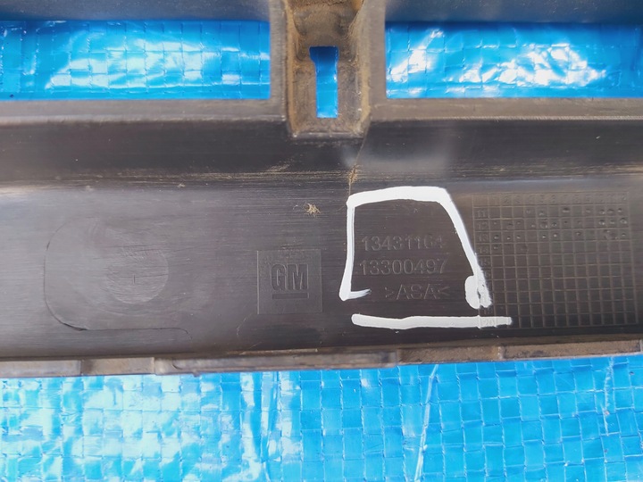 фото №9, Запчастини | zafira c решітка решітка середня бампера перед 13431164