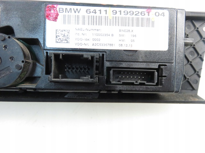 фото №12, Климатроник bmw 3 kabriolet e93 9199261 6962589