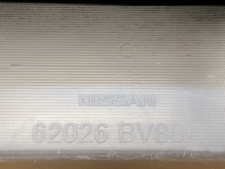 фото №11, Спойлер накладка бампера перед nissan juke рестайлінг 2014-2019r