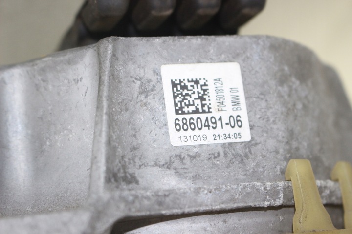 фото №15, Візок підрамник колиска перед bmw g30 530e 6861106