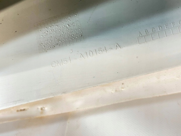 фото №8, Молдинг порогова ford focus cm51-a10154-a