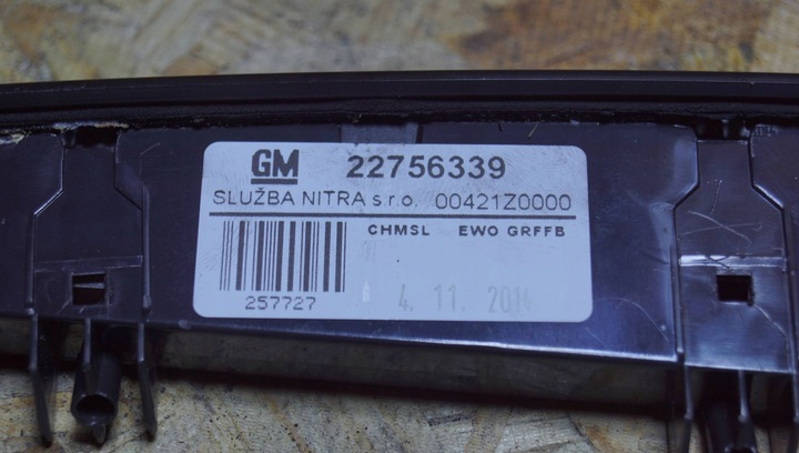 фото №11, Opel insignia a рестайлінг третє світло сплаву 22756339 b161