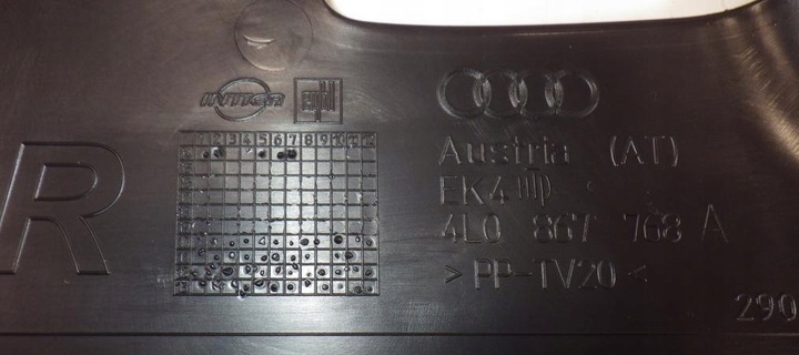 фото №7, Защита обшивка стойка c правые 4l0867768a audi q7