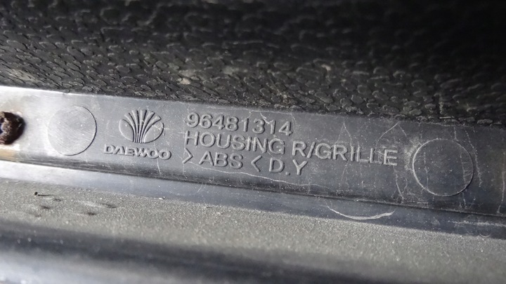 фото №6, Daewoo kalos решётка радиатор решётка радиатора 96481314