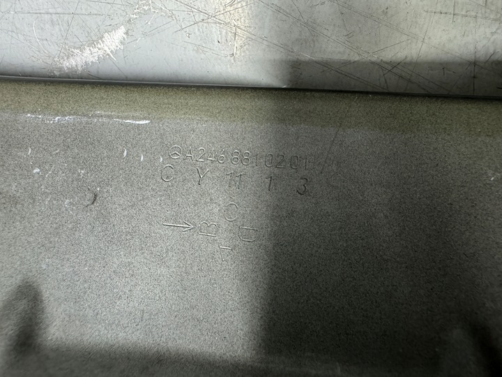 фото №7, Крило праві mercedes b клас w246