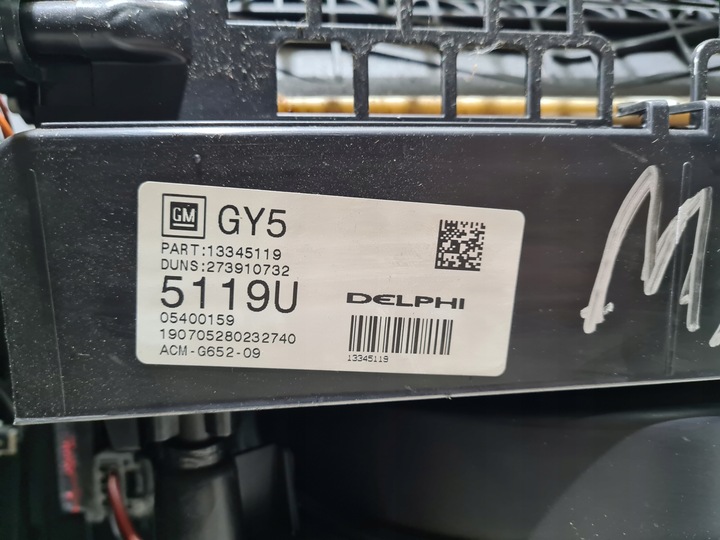 фото №7, Отопитель воздуходувка вентилятор opel meriva b европа