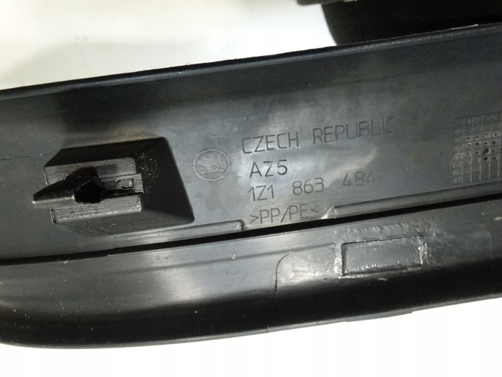 фото №6, Захист порога права перед skoda octavia ii 1z1863484