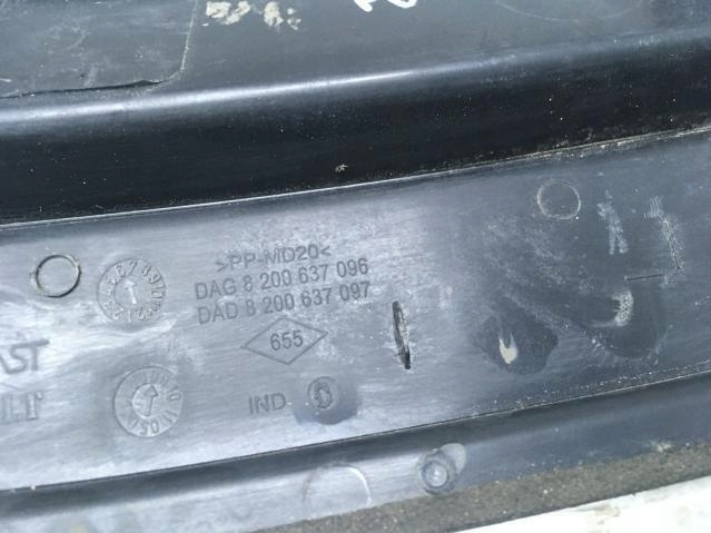 фото №8, Панель під лобовим склом renault twingo ii 8200637096 eu 07-14