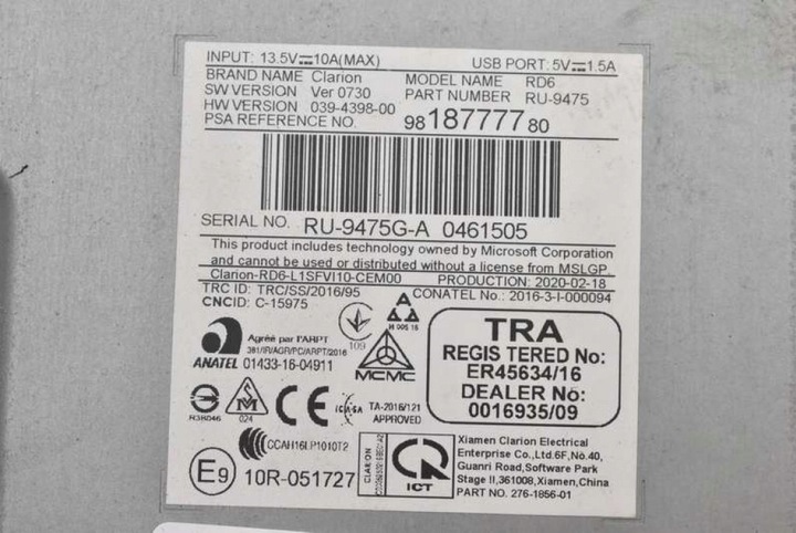 фото №6, Радіо модуль радіо 9818777780 citroen berlingo 4 iv 18-21