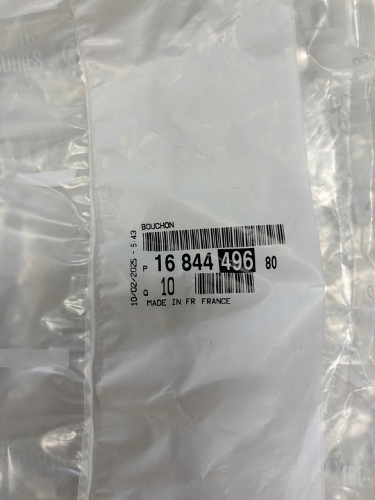 фото №3, Заглушка кришки клапанів - peugeot оригінальний номер 16 844 496 80