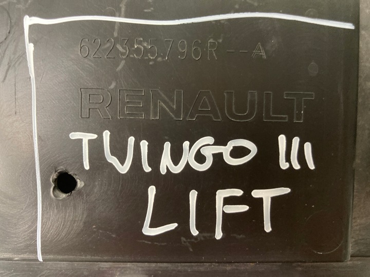 фото №10, Плита защита pod бампер renault twingo iii 3 рестайлинг