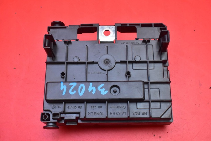 фото №10, Імобілайзер комп'ютер 9678628780 36410600 9675878780 281197595 peugeot 308 1.6e-hdi