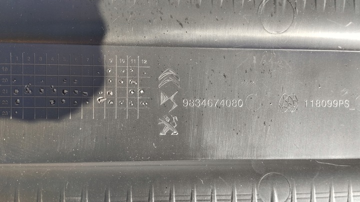 фото №3, Защита двигателя citroen e-berlingo partner iv 9834674080