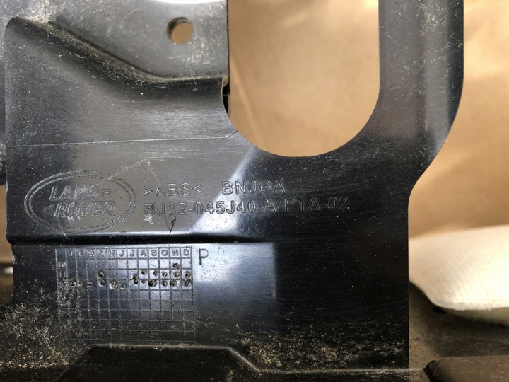 фото №6, Підлокітник тунель середній range rover evoque i