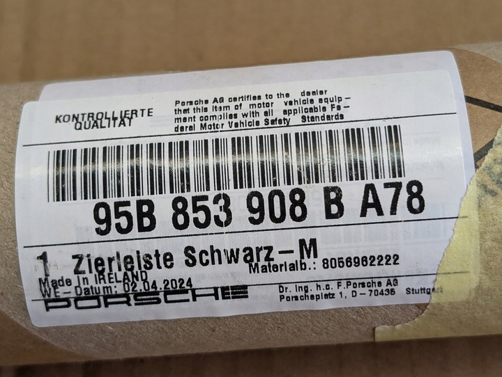 фото №9, Porsche macan планка рамки двері правий зад