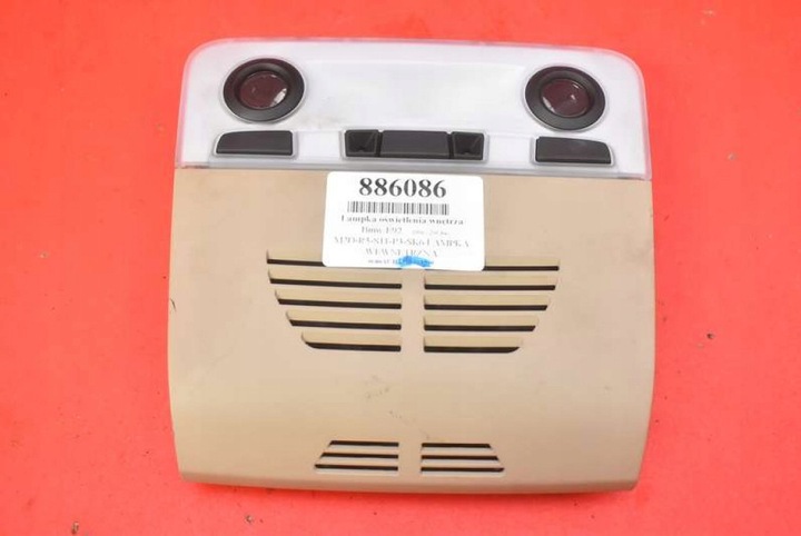 фото №1, Лампа освітлення інтер'єру перед 6974373 bmw e92 06-12